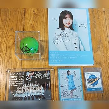 Amazon.co.jp: 日向坂46 正源司陽子 直筆サイングッズ 売り 世界